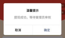 短视频兼职,轻松赚钱的新潮流