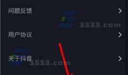 抖音短视频删除,一键删除，轻松管理你的内容库