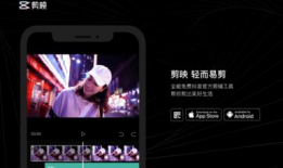 炫酷的短视频视频,捕捉光影流转的魅力