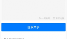 短视频的文字,探索科技与生活的融合