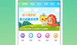 成人短视频app软件下载地址,一键下载，畅享精彩瞬间