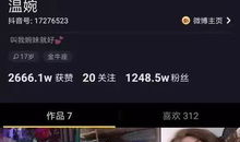 2018短视频,记录时代脉搏，展现青春风采