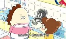 我们这一家动漫,我家萌宝的奇幻冒险之旅