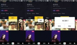 在线抖音短视频,揭秘网红爆款背后的秘密