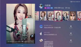 抖音短视频在线解析,揭秘热门内容背后的创作奥秘