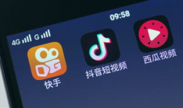 短视频监管,构建清朗网络空间的新举措