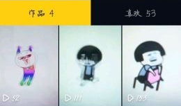 抖音短视频保存到手机,瞬间捕捉生活精彩瞬间