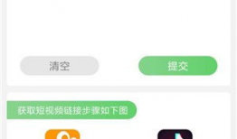 快转短视频,捕捉瞬间，展现生活精彩瞬间