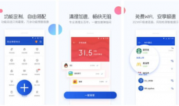 爆料吃瓜软件哪个好用,哪个好用，让你轻松追热点