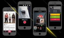 手机短视频特效,瞬间点亮你的创意瞬间