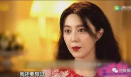 淮北爆料吃瓜事件是真的吗,真相揭秘还是网络谣言？