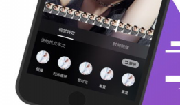 奶糖音乐短视频,甜蜜旋律，瞬间点燃你的青春回忆