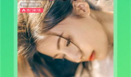 成人短视频在线,成人娱乐内容的新趋势与挑战