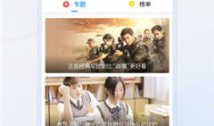 国产精品91在线播放,畅享视听盛宴，领略国货魅力