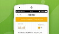 99精品国产在热app,畅享视听盛宴，解锁潮流娱乐新体验
