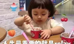 蔡徐坤吃瓜爆料影响,揭秘娱乐圈背后的惊人真相