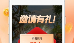 看一看短视频,一看就上瘾的“看一看”魅力解析