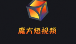 魔方短视频,揭秘魔方速拧技巧与魅力瞬间