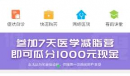 爆料吃瓜软件哪个好用,哪个好用，让你轻松追热点