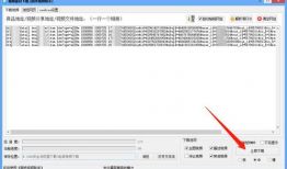 短视频批量下载,轻松收藏海量精彩内容