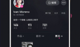 茄子短视频网页版,轻松畅享短视频盛宴，探索潮流生活新体验