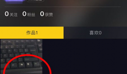 抖音短视频删除,一键删除，轻松管理你的内容库