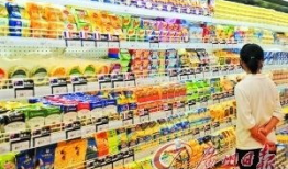 国产精品超市,国产精品超市引领消费新风尚