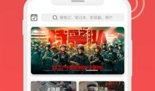 飞幕短视频,捕捉瞬间，记录生活精彩瞬间