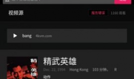 看短视频用什么软件好,盘点最佳看短视频软件推荐