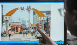 济南短视频拍摄,一镜到底，尽览泉城魅力