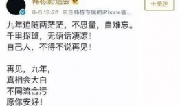 吃瓜爆料文章怎么写的,揭秘娱乐圈幕后真相