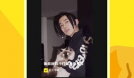 富二代f2短视频,揭秘奢华生活背后的真实故事