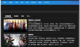 自国产精品视频,匠心独运，光影交织的艺术盛宴