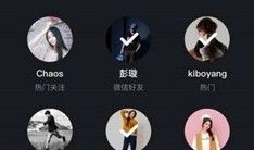 茄子短视频网页版,轻松畅享短视频盛宴，探索潮流生活新体验