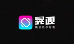 短视频精品,打造精品内容的秘诀解析