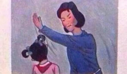 同学的妈妈动漫,温馨与成长的交织