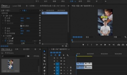 短视频制作经验,轻松吸睛的创意与技巧解析