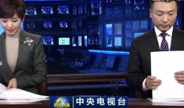 中韩吃瓜爆料新闻联播,揭秘新闻联播背后的热点事件