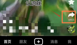 短视频去重,短视频内容去重技巧揭秘