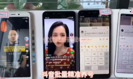 短视频群控,高效内容分发与互动新策略