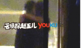 最新吃瓜爆料出轨视频大全,揭秘娱乐圈惊天秘闻