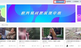 如何学会短视频剪辑赚钱