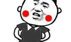 吃瓜爆料周一见,吃瓜爆料背后的“周一见”真相