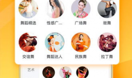 吃瓜爆料柳州视频下载安装,吃瓜爆料视频下载安装全攻略