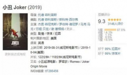 日本动画短视频剧本,穿越时空的奇幻冒险之旅