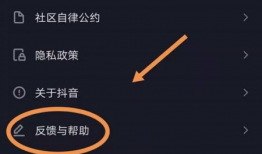 抖音短视频怎么录,轻松制作热门视频的秘诀