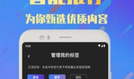 频多多短视频,捕捉生活瞬间，展现多彩世界