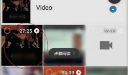 手机拍短视频怎么拍,轻松打造精彩瞬间