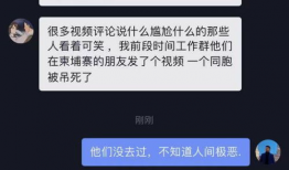 亚洲 在线 短视频,在线潮流的璀璨星河