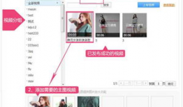 淘宝主图短视频,一秒抓住眼球，揭秘爆款秘诀